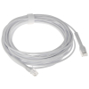 PATCHCORD UC-PATCH-8M-RJ45 8.0 m UBIQUITI