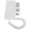 UNIFON CYFROWY UPRO/ACO ACO
