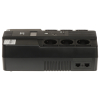 ZASILACZ UPS UPS07 800 VA Green Cell