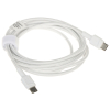 PRZEWÓD USB-C/USB-C/2M/W-GC PowerStream 2 m Green Cell
