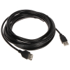 PRZEWÓD USB-WG/4.5M 4.5 m
