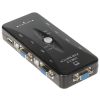 PRZEŁĄCZNIK VGA + USB VGA+USB-SW-4/1