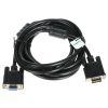 PRZEWÓD VGA-3.0-WG/L 3 m Lanberg