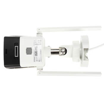 KAMERA IP VIGI-C340-W(4MM) Full-Color Wi-Fi - 4 Mpx 4 mm TP-LINK