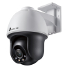 KAMERA IP OBROTOWA ZEWNĘTRZNA PoE VIGI-C540(4MM) Full-Color - 4 Mpx 4 mm TP-LINK