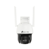 KAMERA IP OBROTOWA ZEWNĘTRZNA VIGI-C540-W(4MM) Full-Color Wi-Fi - 4 Mpx 4 mm TP-LINK