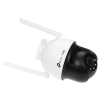 KAMERA IP OBROTOWA ZEWNĘTRZNA VIGI-C540-W(4MM) Full-Color Wi-Fi - 4 Mpx 4 mm TP-LINK
