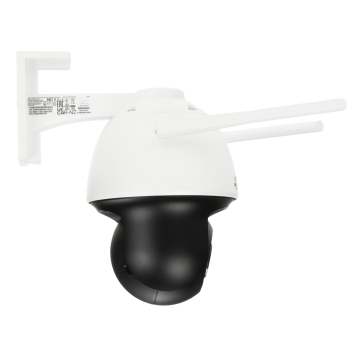 KAMERA IP OBROTOWA ZEWNĘTRZNA VIGI-C540-W(4MM) Full-Color Wi-Fi - 4 Mpx 4 mm TP-LINK