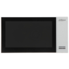 PANEL WEWNĘTRZNY IP VTH2421FW-P DAHUA
