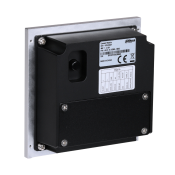 WIDEODOMOFON VTO4103F DAHUA