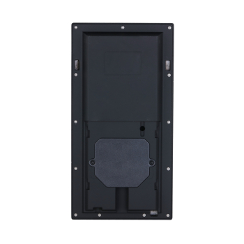 WIDEODOMOFON VTO7631Q DAHUA