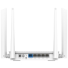 ROUTER WR3000H Wi-Fi 6 2.4 GHz, 5 GHz 574 Mb/s + 2402 Mb/s CUDY