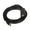 AKTYWNY PRZEDŁUŻACZ USB 2.0 Y-277 5 m UNITEK