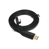 KABEL KONSOLOWY Y-SP02001B USB-A / RJ45 (RS-232) UNITEK